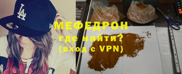 не бодяженный Баксан
