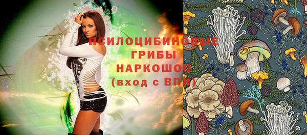 не бодяженный Баксан