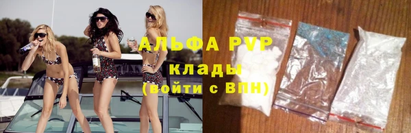 не бодяженный Баксан