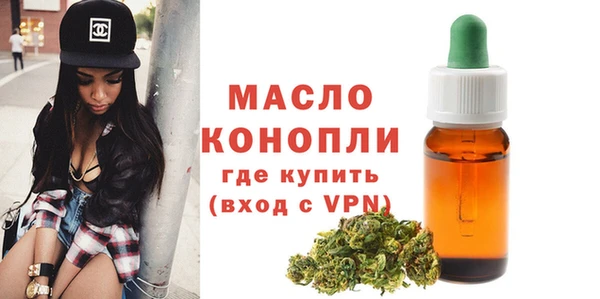 не бодяженный Баксан