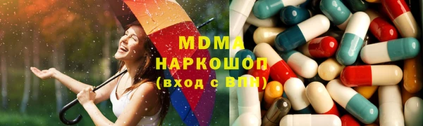 не бодяженный Баксан