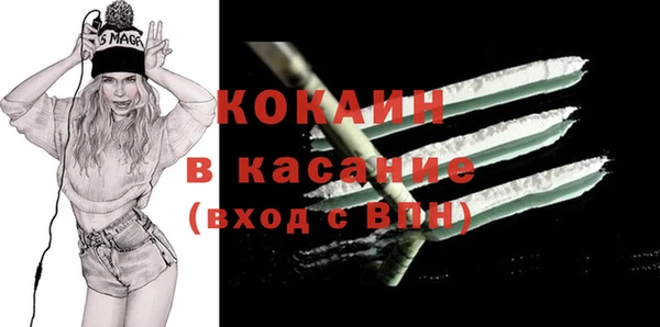не бодяженный Баксан