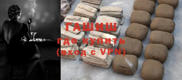 не бодяженный Баксан