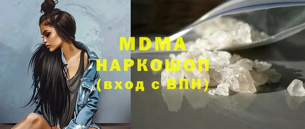 не бодяженный Баксан