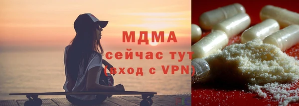 не бодяженный Баксан