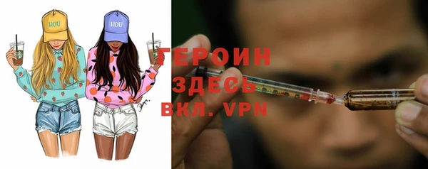 не бодяженный Баксан