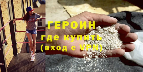 не бодяженный Баксан