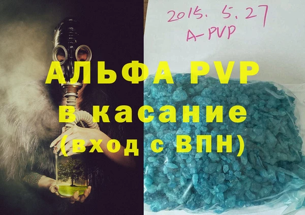 не бодяженный Баксан