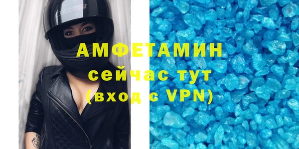 метадон Балахна