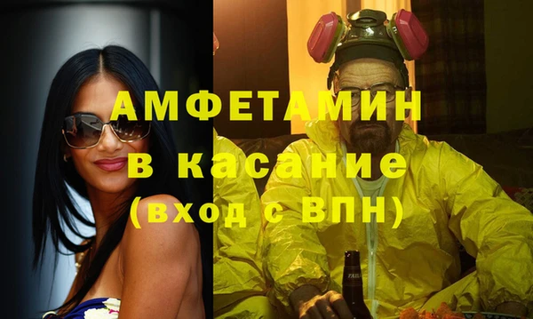 метадон Балахна