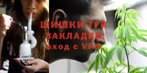 не бодяженный Баксан
