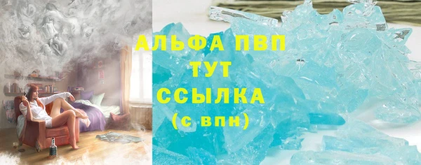 метадон Балахна